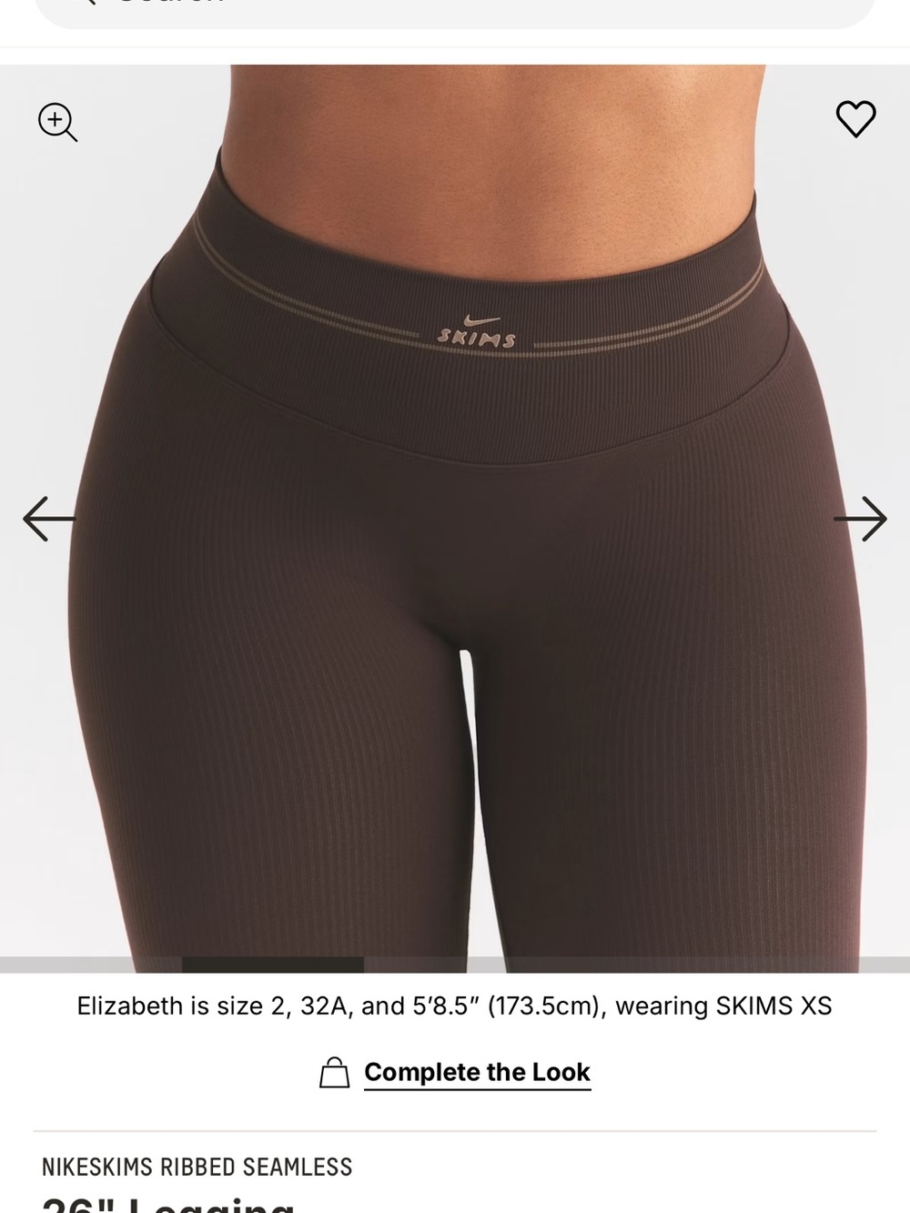 SKIMS Ribbed Seamless Leggings — phoenix